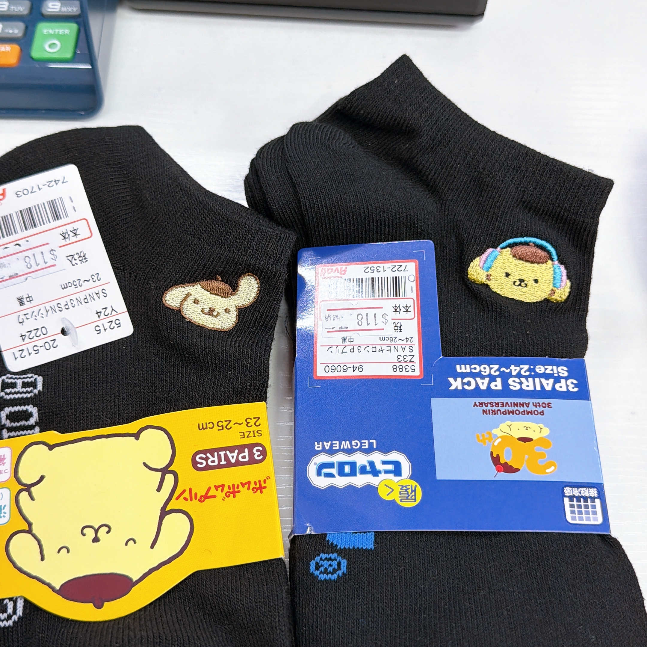日本直送 Sanrio 布甸狗一set三對短襪
