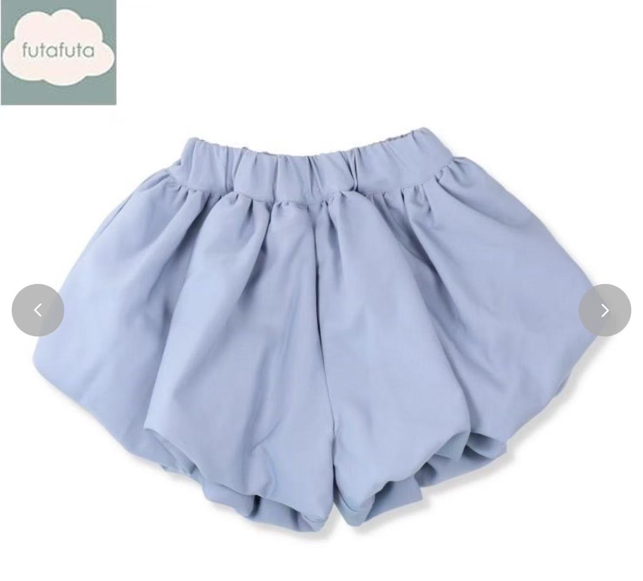 futa x Disney 口袋短袖Tee+造型燈籠褲