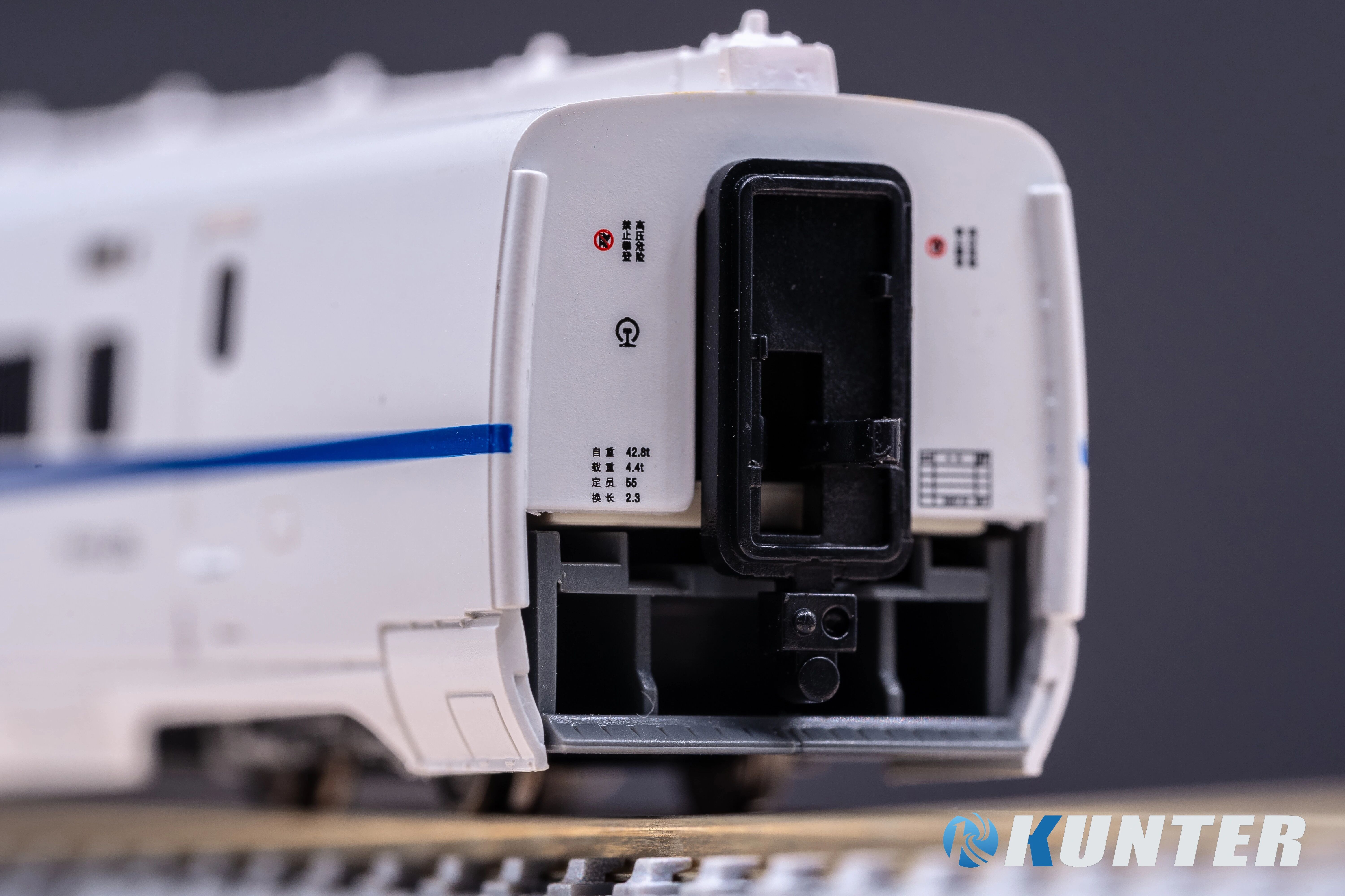 Kunter China High Speed Train CRH2 8pcs set
