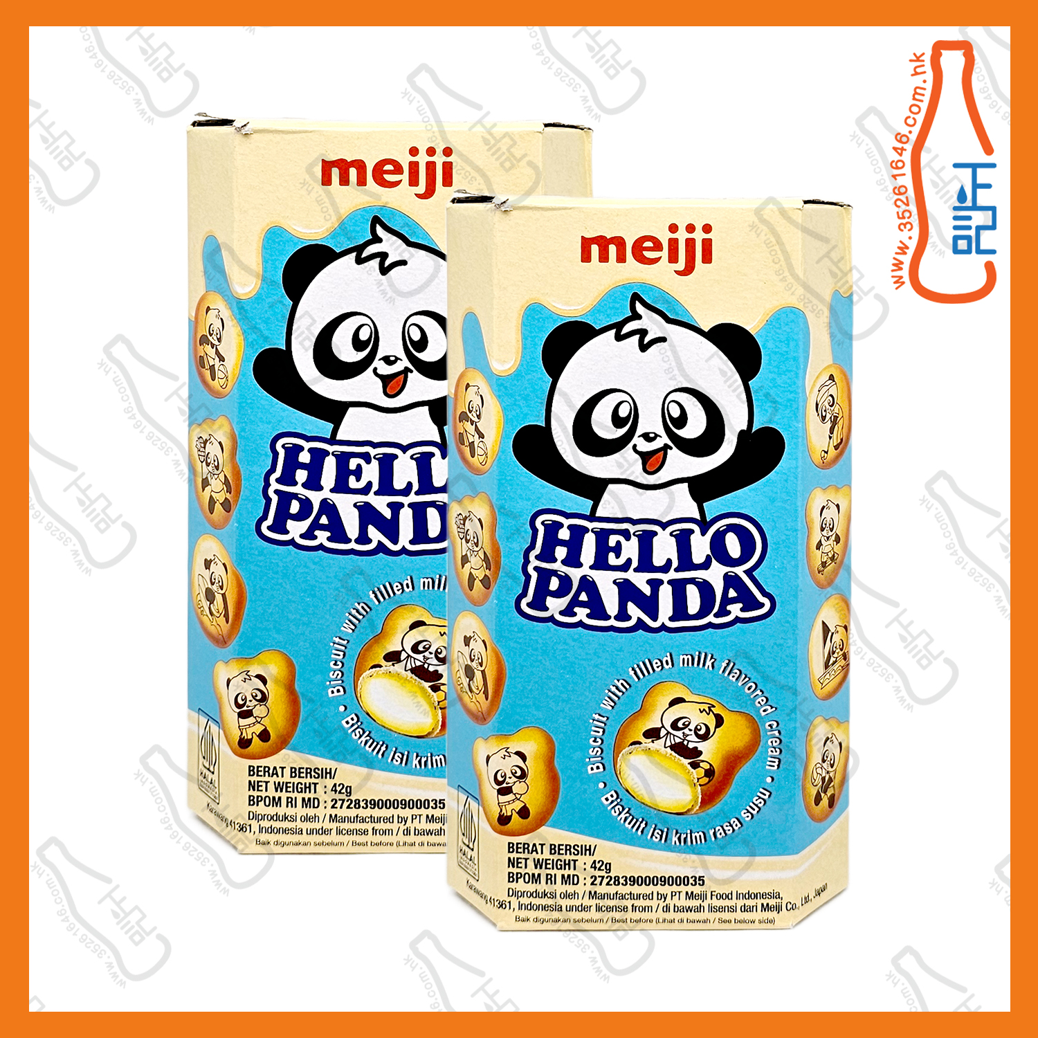 ==明治(牛奶忌廉味)熊貓餅 42g x【2盒】/份