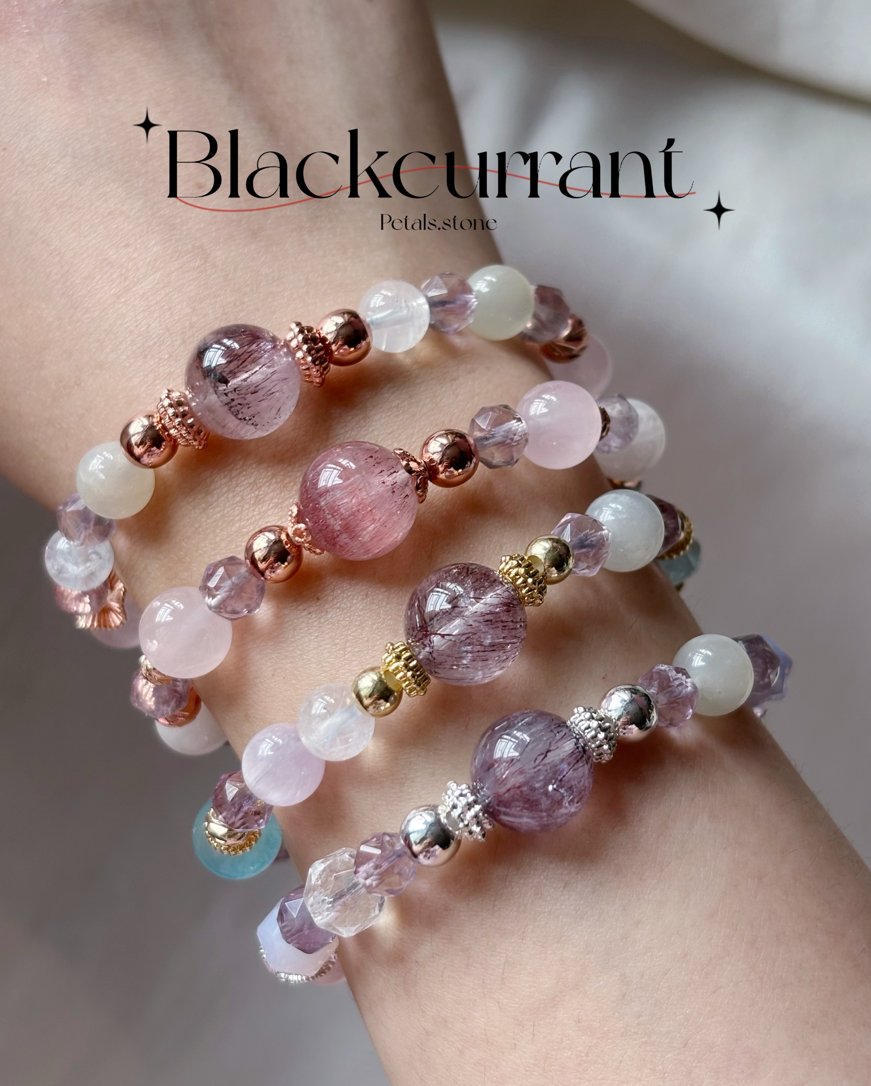🍇Blackcurrant | 黑加侖超七．黑超七