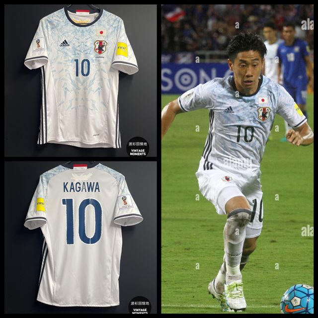 日本2016客場香川真司JAPAN AWAY KAGAWA | 波衫回憶地VINTAGE MOMENTS