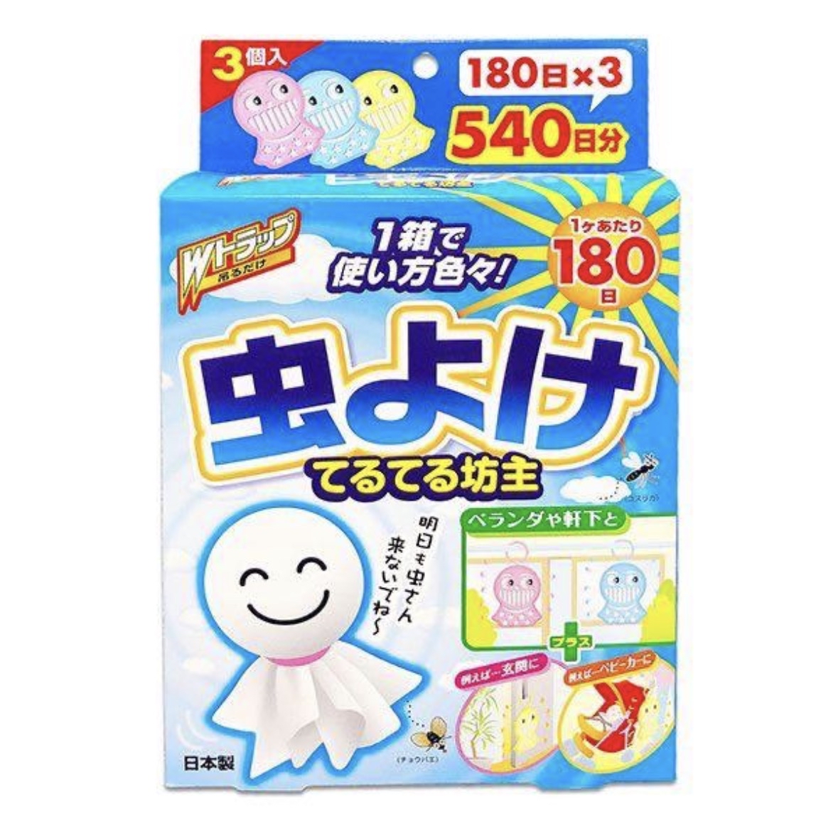 • 日本製造Lion 懸掛式 驅蚊掛牌 180日×3枚入 （一盒3個） 