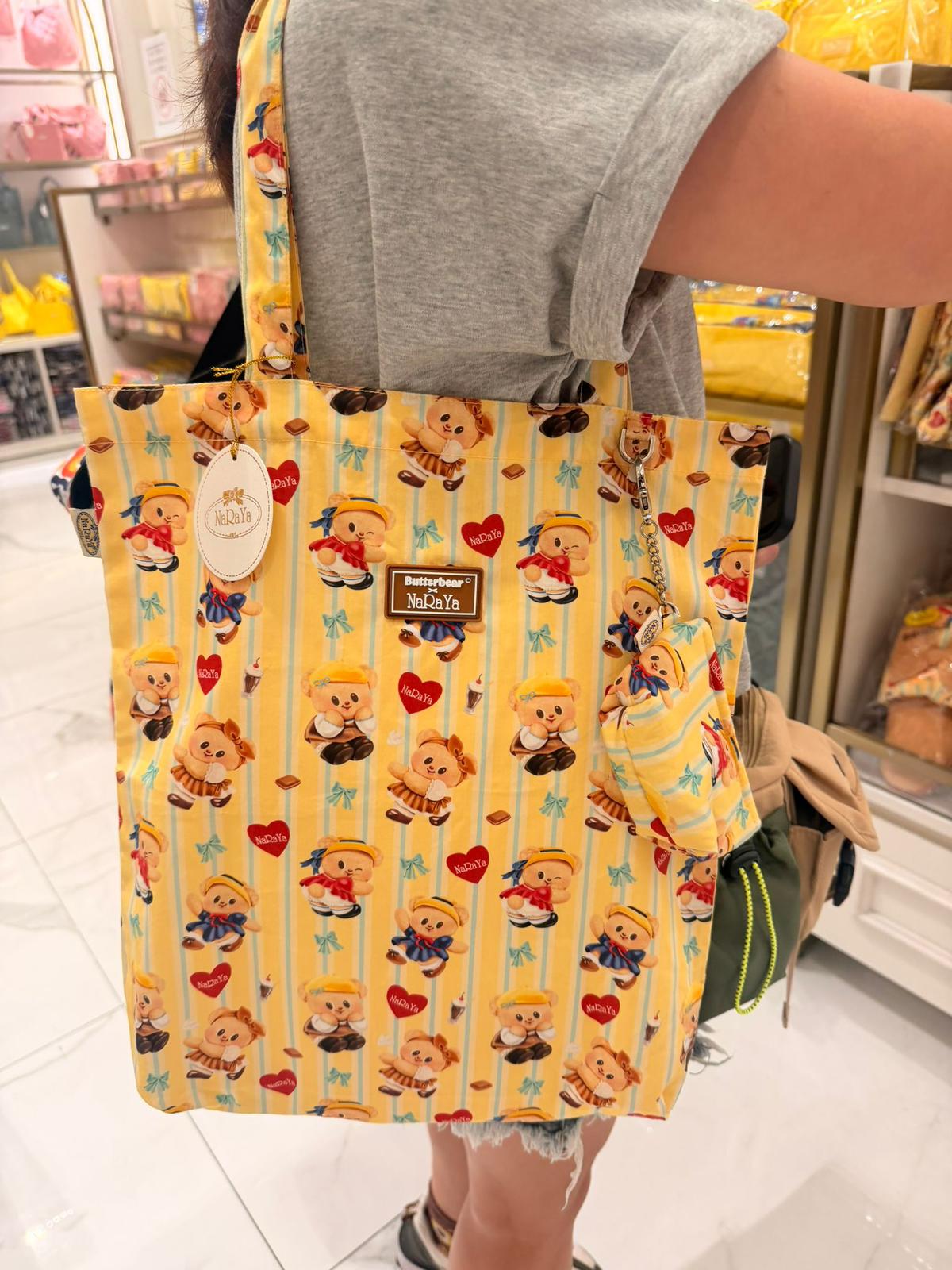 NaRaYa Butterbear袋 +連匙扣