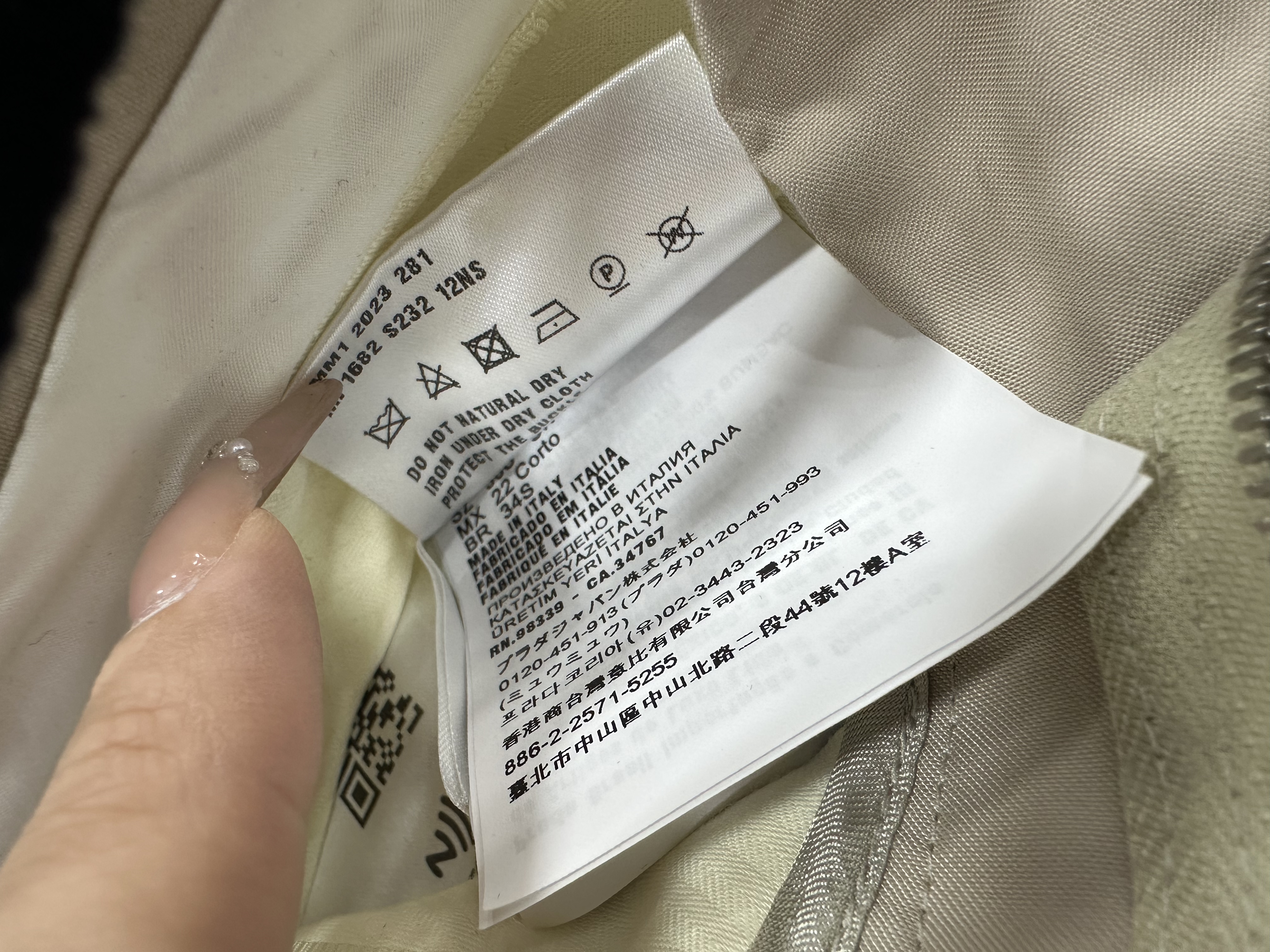 直播貨品| [Fixed Price 固定價］冇得減‼️ EE89