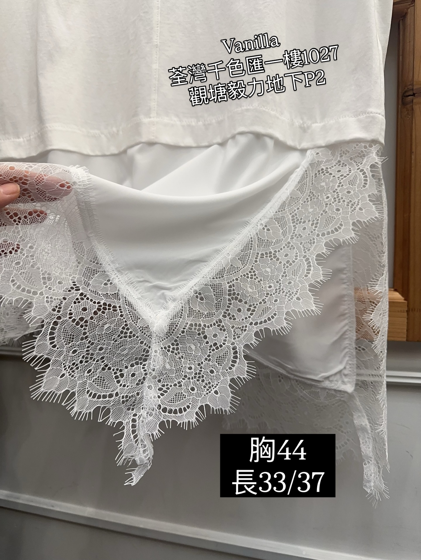 🇰🇷拼接長身T(高質靚料)