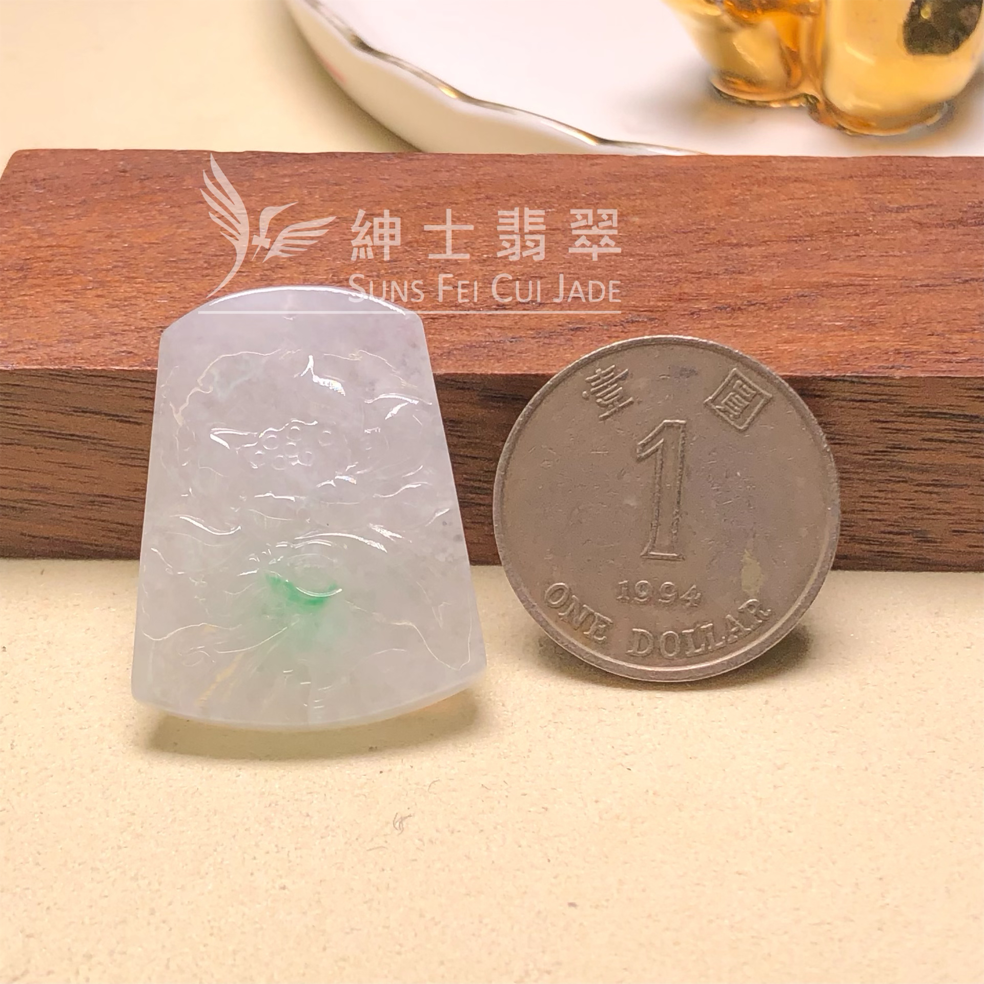 #YK00155 糯冰種蓮花牌吊墜 