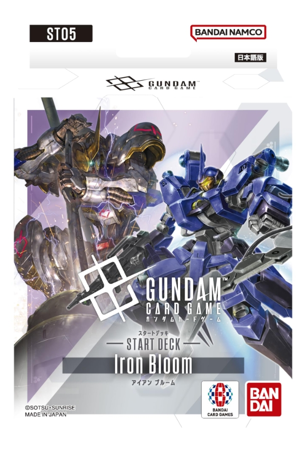 Gundam TCG Card Game Starter Deck - ST05, ST06, ST07, ST08