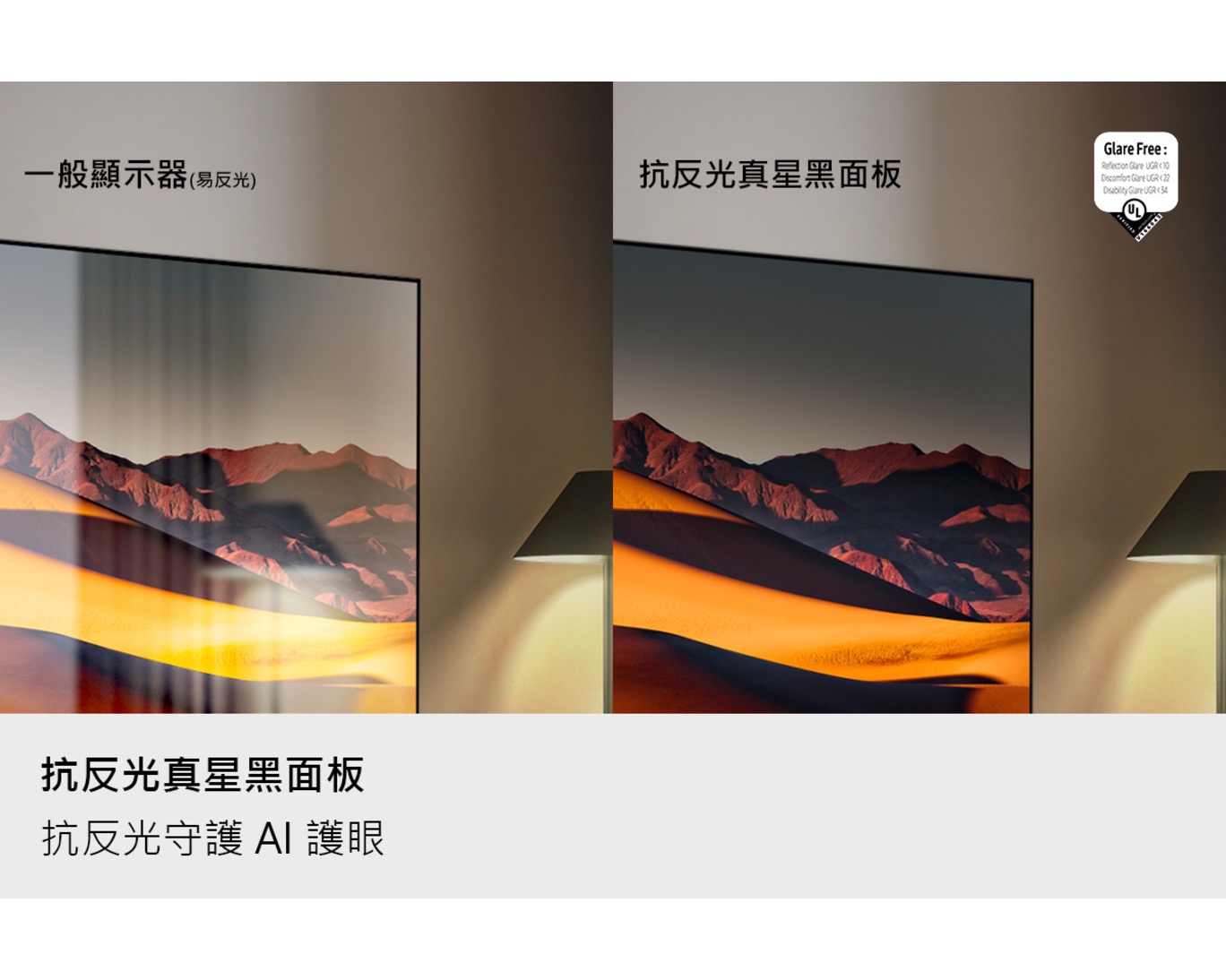 75"Samsung QA75QN90FZJXXZ Neo QLED QN90F 4K 智能電視 (2025)(國際版）