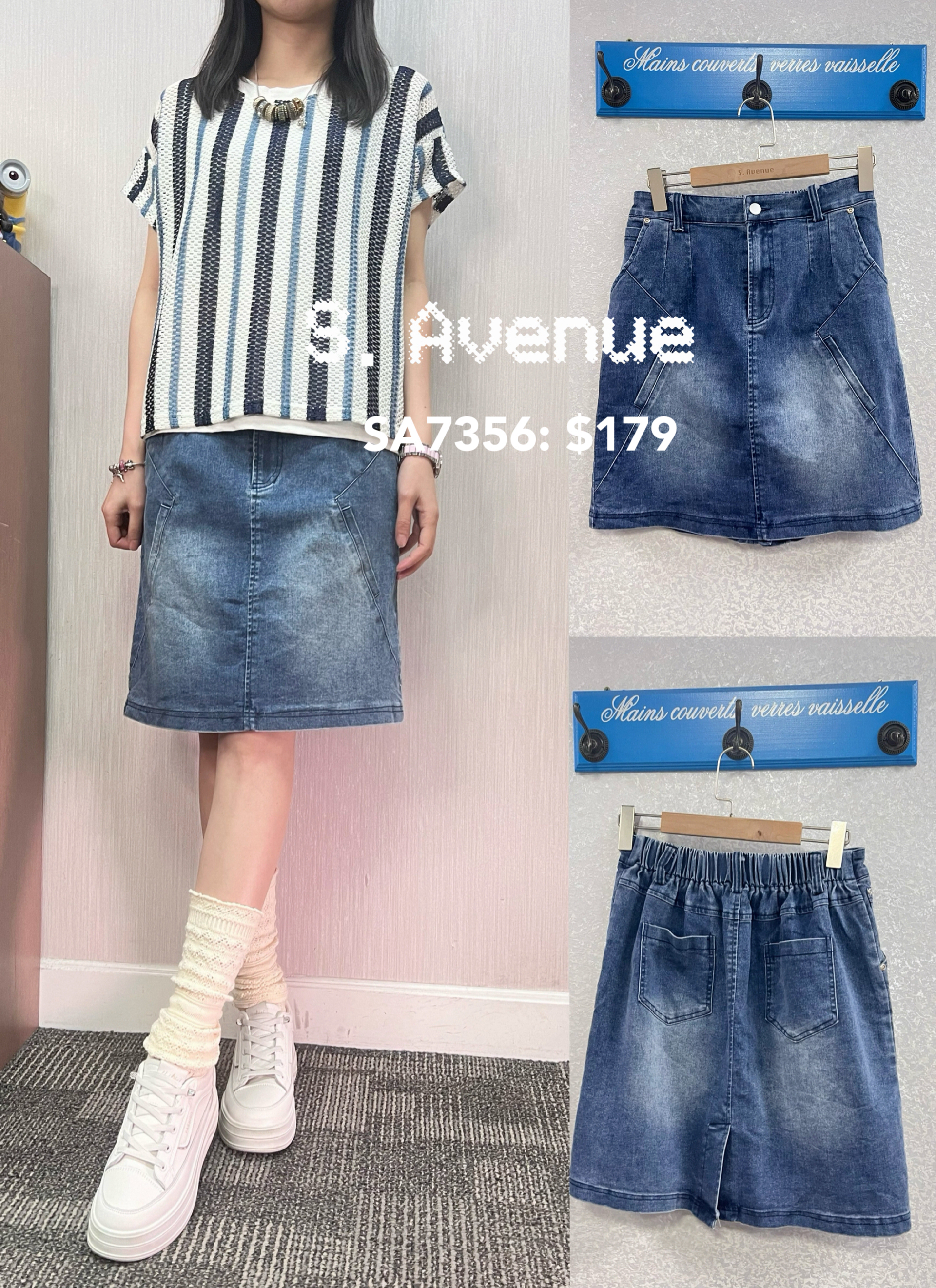 SA7356: 後橡筋腰前有鈕和拉錬洗水及膝牛仔裙