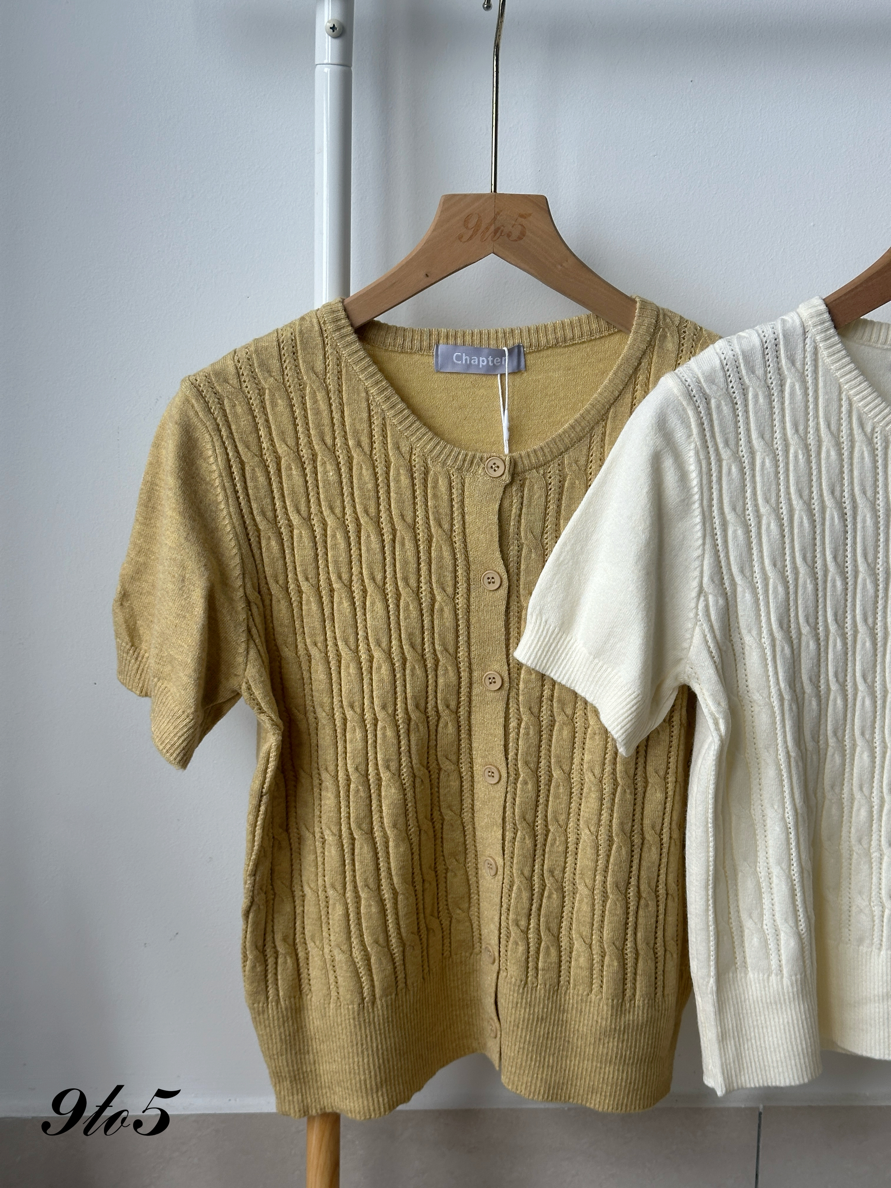 T4241 Cable Knit Cardigan - 4 Colors