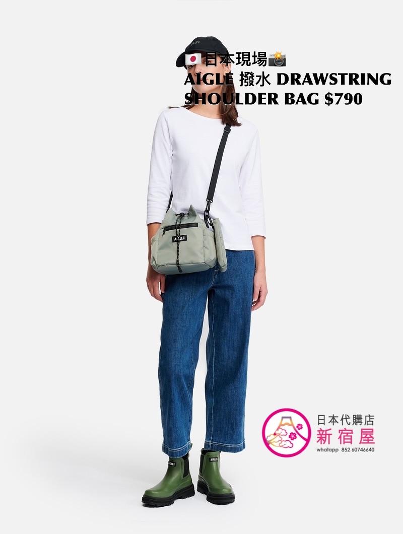 AIGLE 撥水 DRAWSTRING SHOULDER BAG