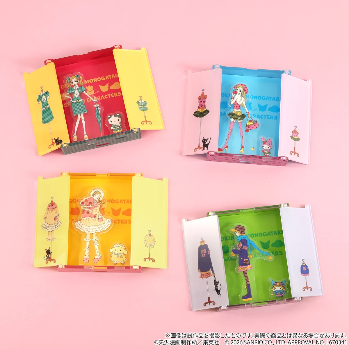 矢澤愛 近所物語 × Sanrio POP UP STORE 衣櫃風立牌 #P-GLG0364 (PRE-ORDER) [2026/11]