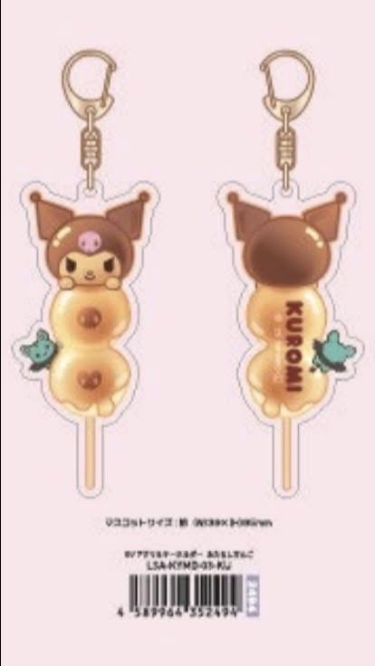 Sanrio-團子亞克力掛件 -Kuromi