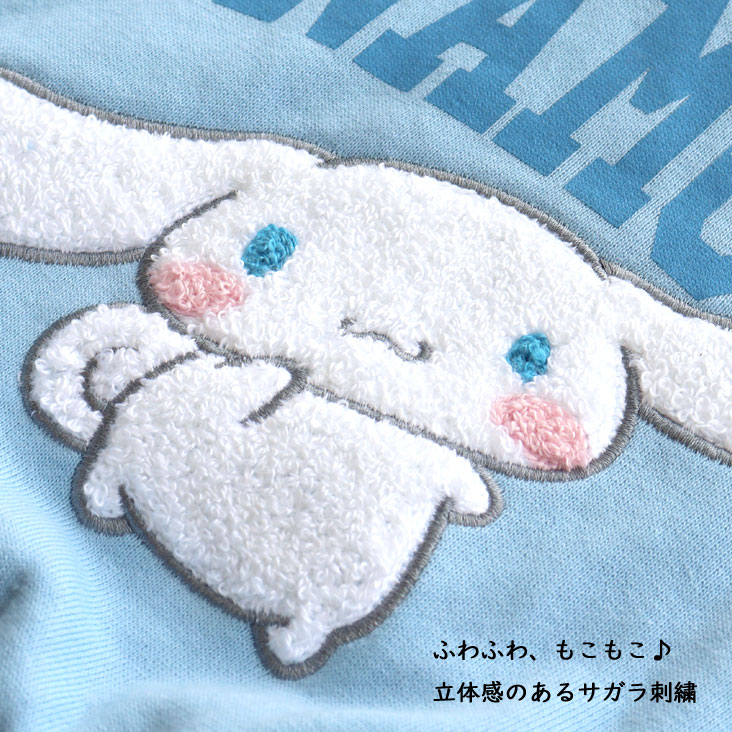 🆕【⭐訂購⭐】 🇯🇵日本直送 🌀 #Sanrio 刺繡蓬鬆袖衛衣［3款選］🌀 [PLIA-0200] [261026]