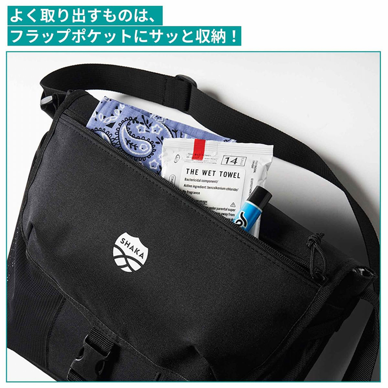 Mono Max 2026年 1月号 4912187490160