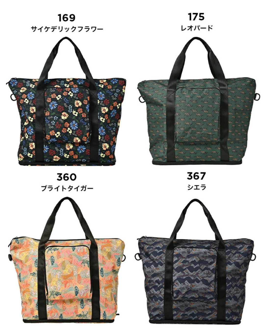 日本代購【 2026新色 日本直送 kiu 可套行李箱 大容量 摺疊手挽袋 | Large Packable Tote Bag for Suitcase Handle 33L 】﻿﻿﻿﻿﻿