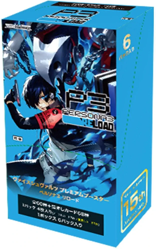 Weiss Schwarz 補充包 P3 PERSONA3 LOAD