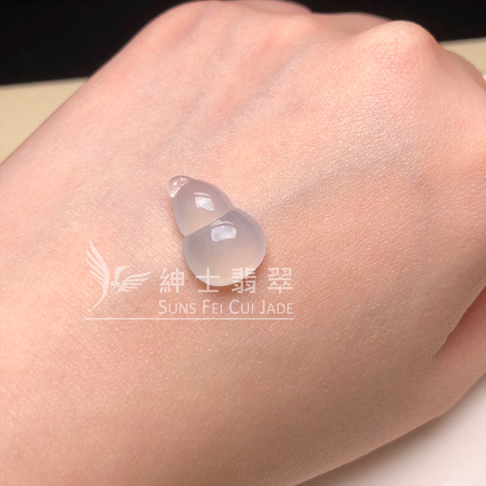 #B08630 冰種葫蘆 