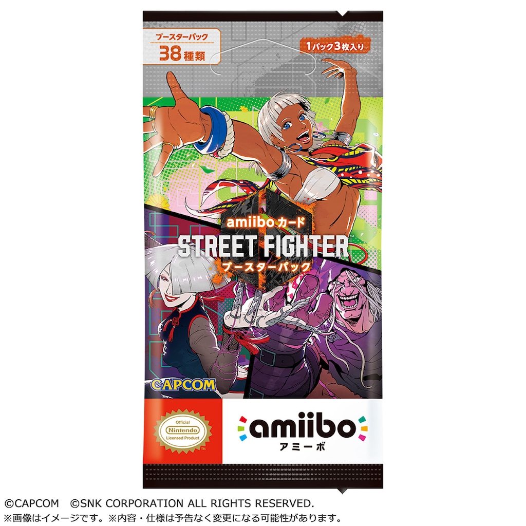 [現貨][amiibo] Street Fighter 6 amiibo卡 Booster Pack (1包3張)