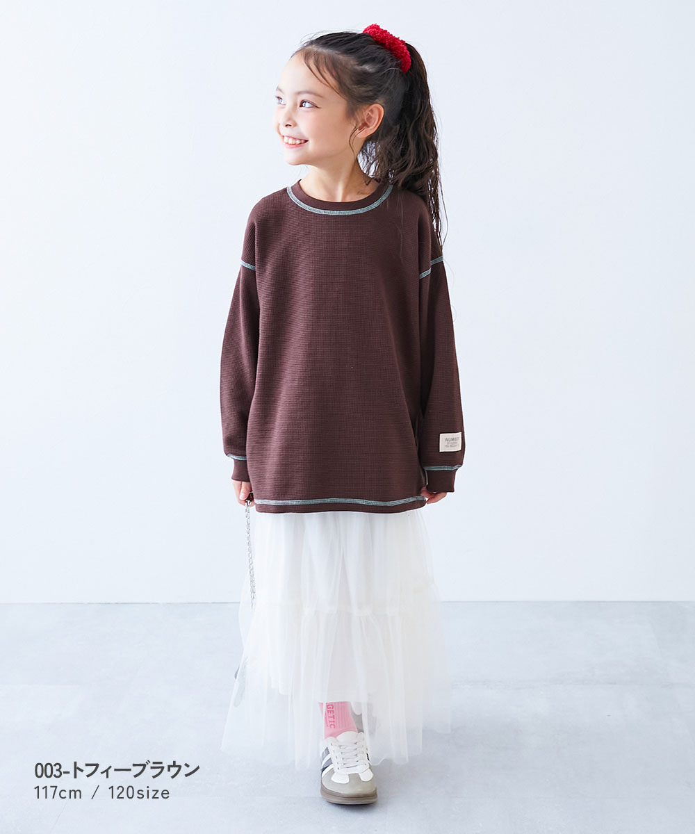 🆕【⭐ 訂購⭐】🇯🇵日本直送 撞色縫線 華夫格 長袖T恤［8款選］🌀[ELHA-0098][260927]