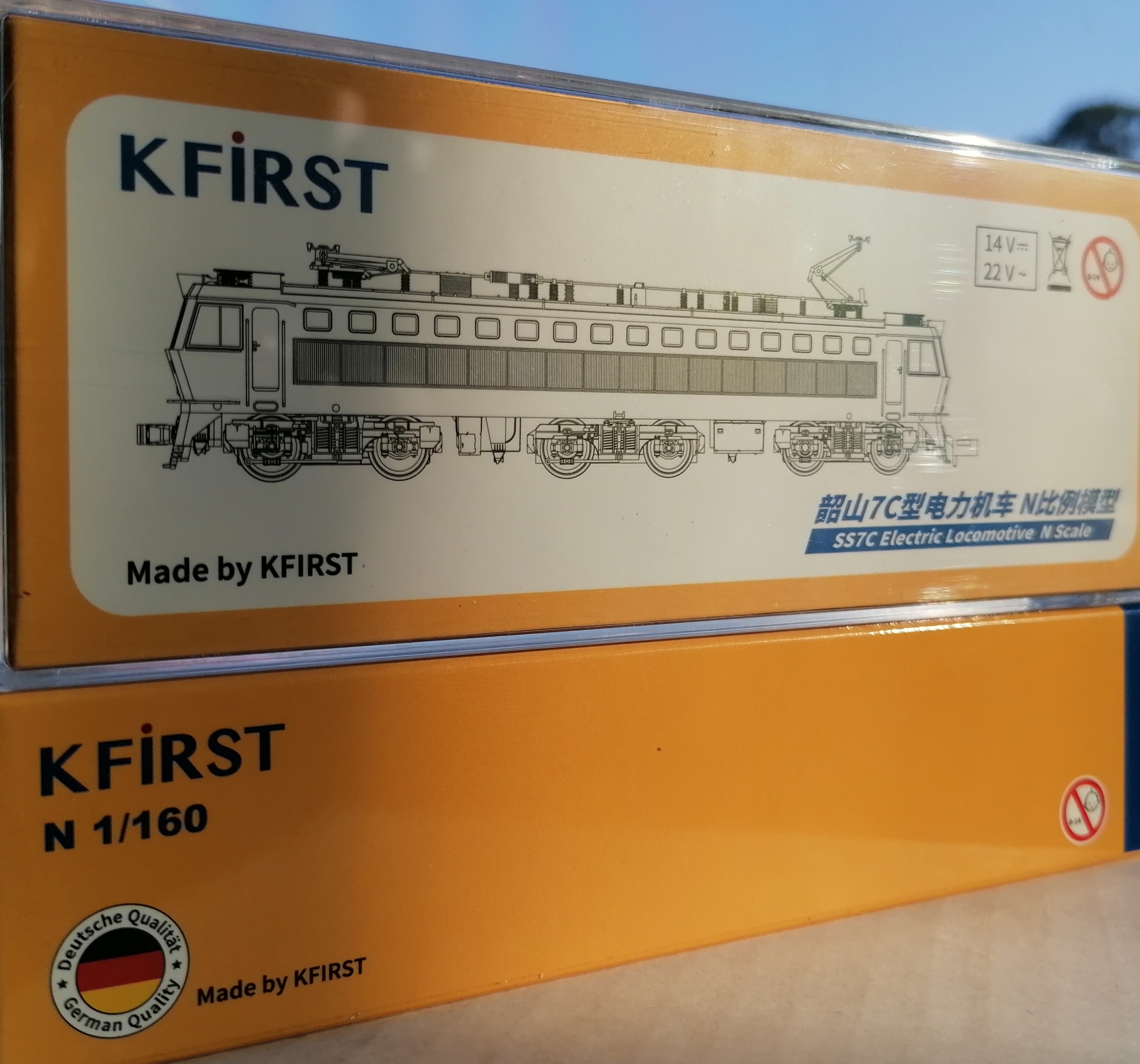 中國電力機車韶山7C N比例 1：160 (三款可選）