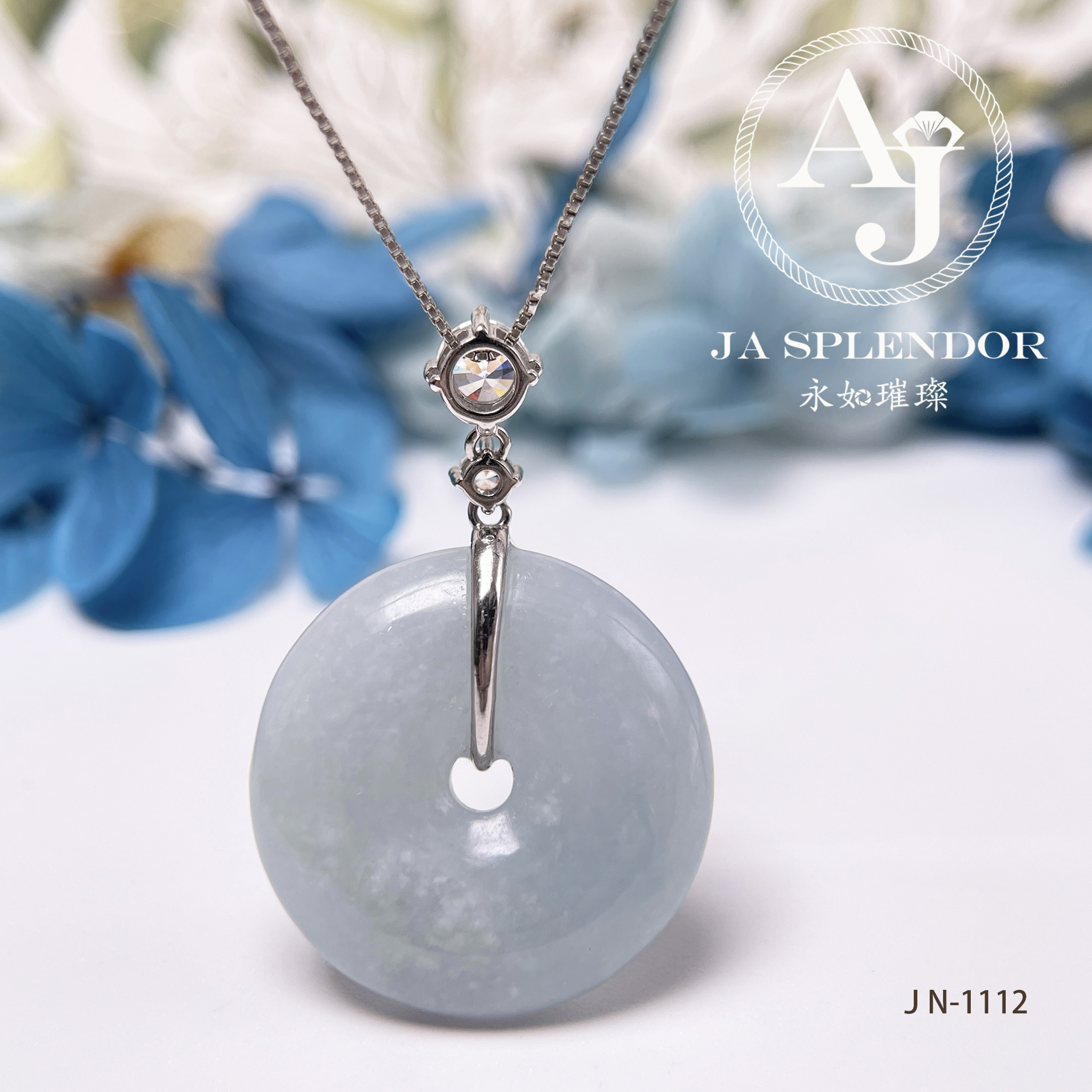 JN-1107/1112 天然翡翠A玉 天藍色平安扣吊墜