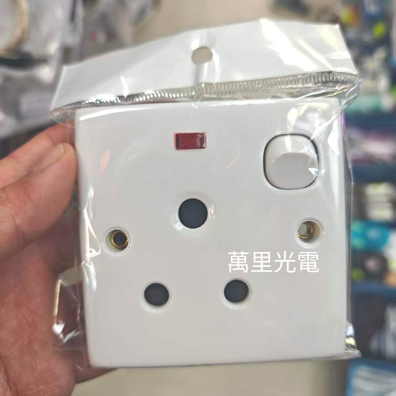 俊朗JUNON面板 15A蘇帶開關帶燈 白色