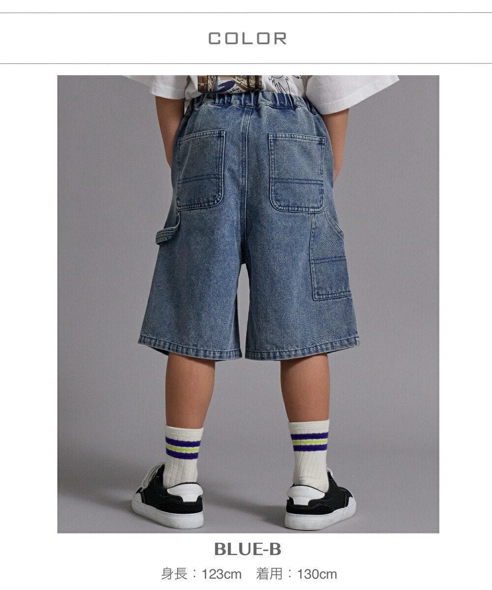 🆕【⭐訂購⭐】🌀 🇯🇵 日本直送 簡約型格 寬鬆輪廓 及膝畫家短褲［5款選］🌀[ELDA-0246][260527]