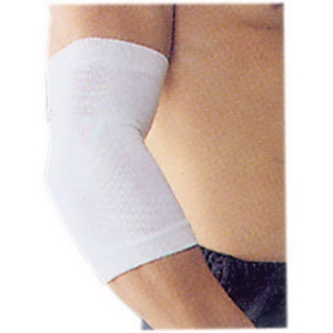 Jasper Elbow Supporter E1003