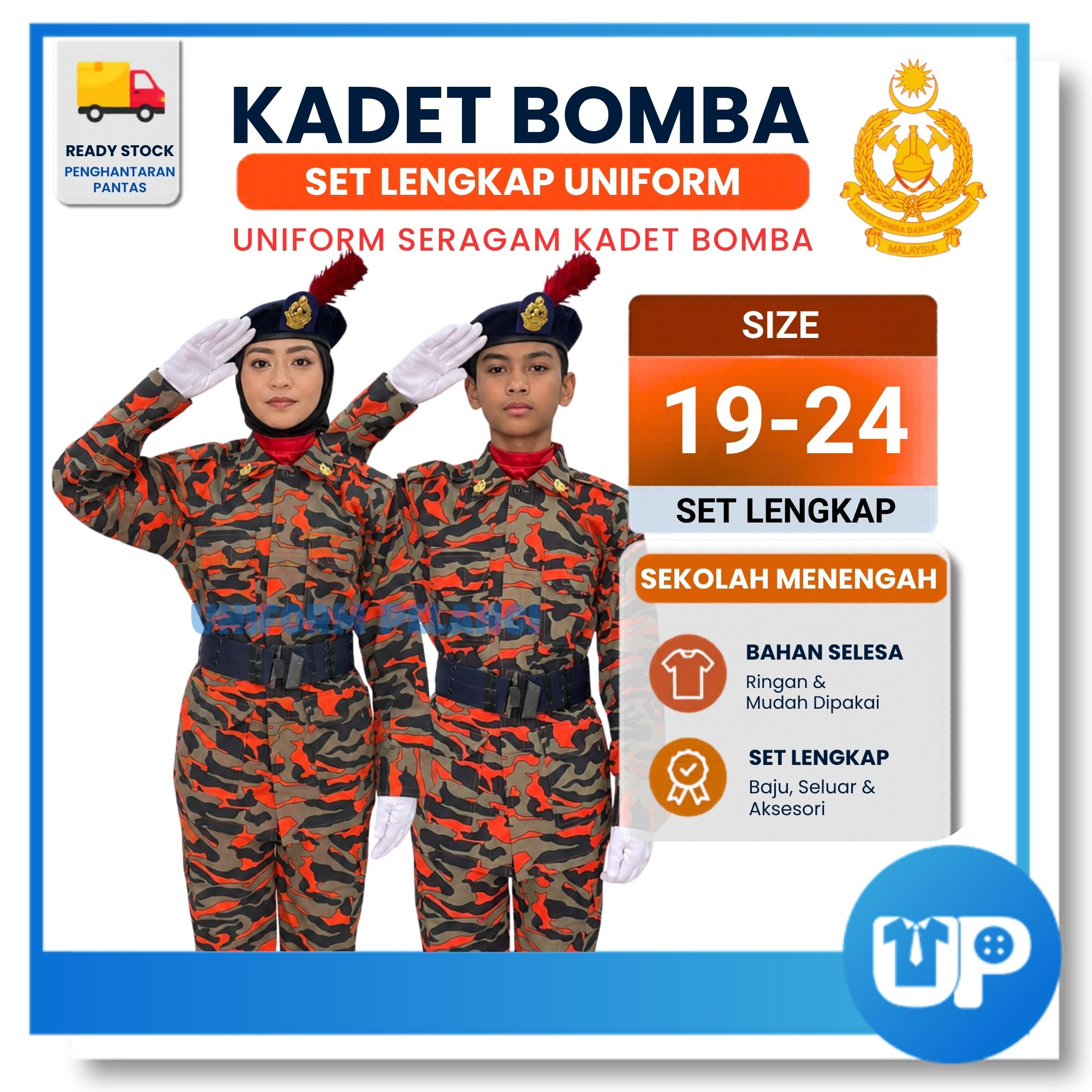 (SET LENGKAP) Kadet Bomba Pakaian Seragam Uniform Lengakap Sekolah Menengah