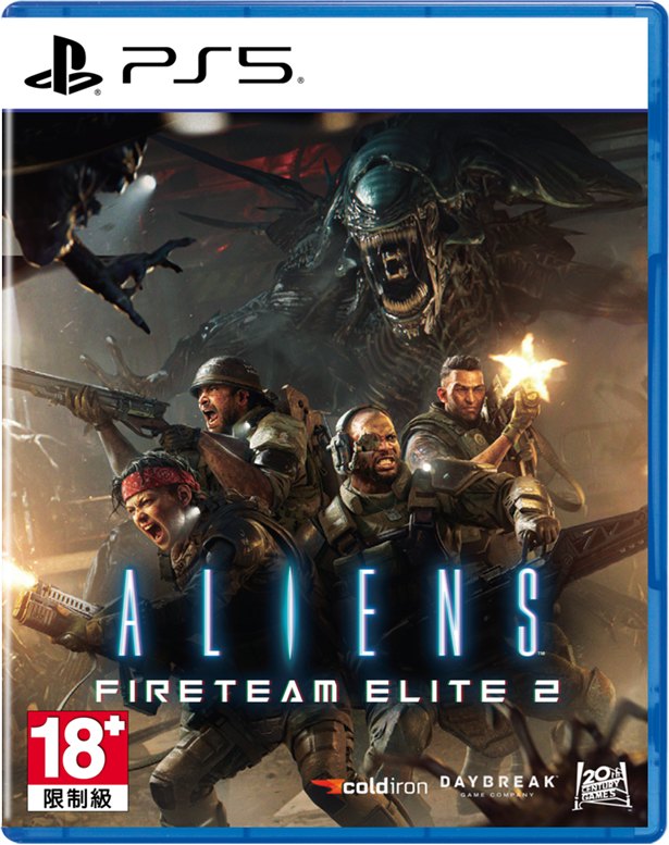 Ps5 異形：特戰菁英 2 Aliens Fireteam Elite 2