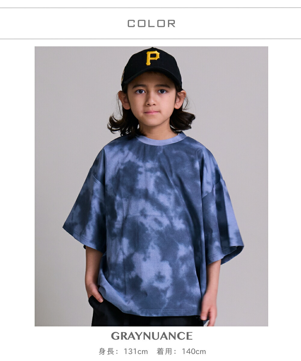 🆕【⭐訂購⭐】🌀 🇯🇵 日本直送🇯🇵 速乾 彈性 防UV oversize 紥染 短袖TEE［5款選］🌀[ELCA-0014][260311]