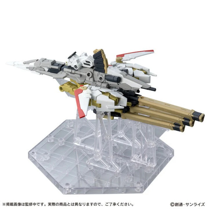 [PB] GUNDAM MOBILE SUIT ENSEMBLE EX56 ZEUS SILHOUETTE