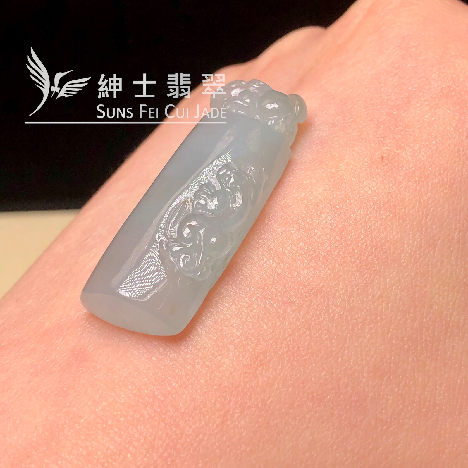 YK00734 糯冰貔貅印章