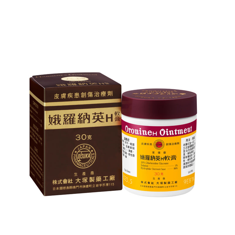 娥羅納英 中 30g     10/條