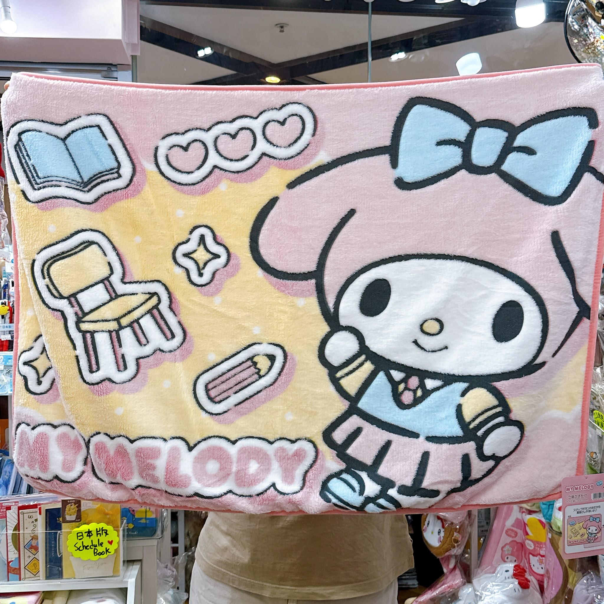 日本直送日本版Sanrio  鬆弛熊  100×70 cm毛氈可以做披肩