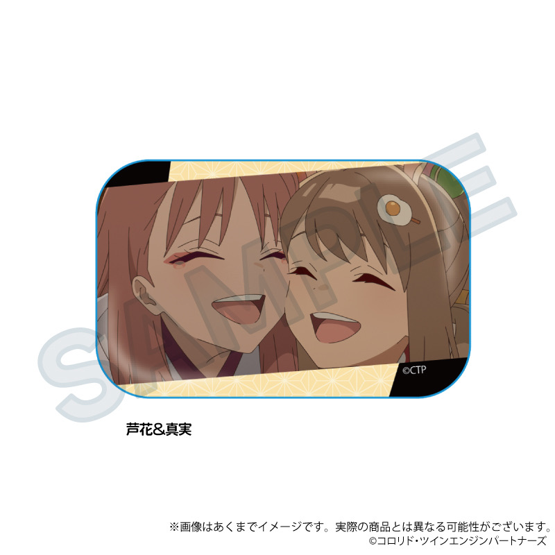 訂購 2026/03 Y Line 超かぐや姫！