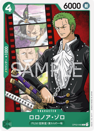 One Piece TCG Card Game - Op02-043 (C) Roronoa Zoro