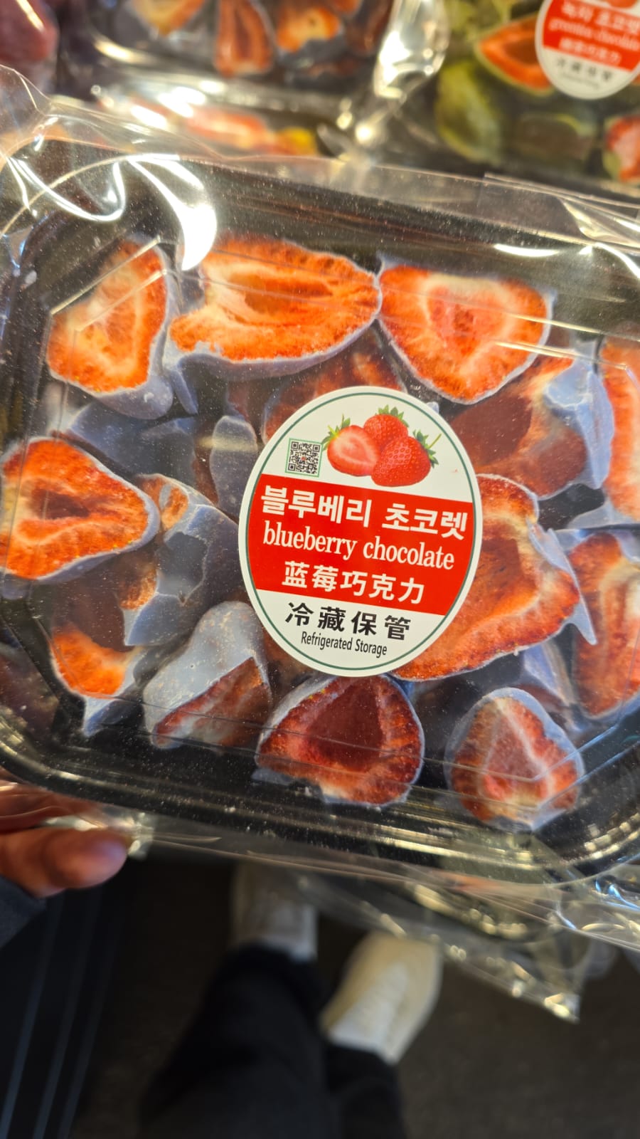 藍莓朱古力士多啤梨乾