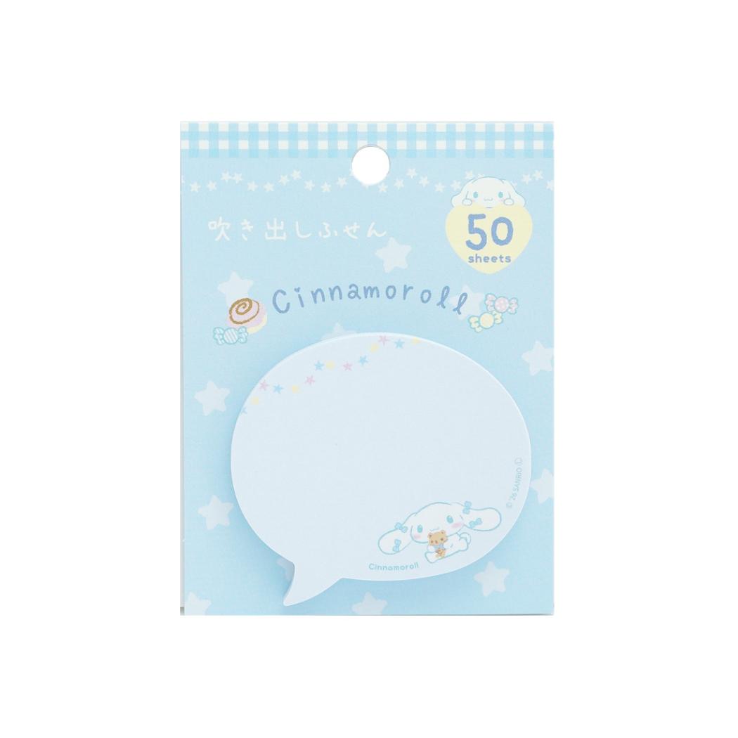 現貨｜Sanrio Cinnamoroll 玉桂狗 x Clothes-Pin 日本製 便利貼 Sticky Memo (FS-84142)