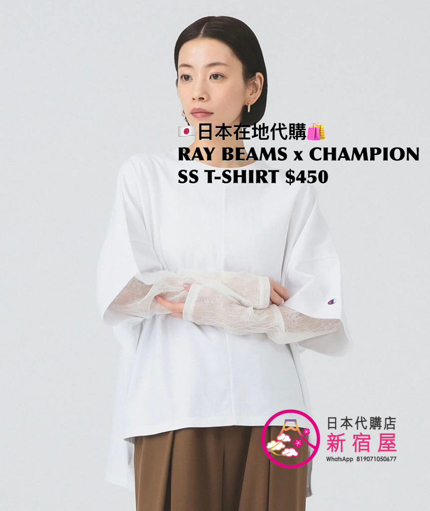 RAY BEAMS x CHAMPION SS T-SHIRT