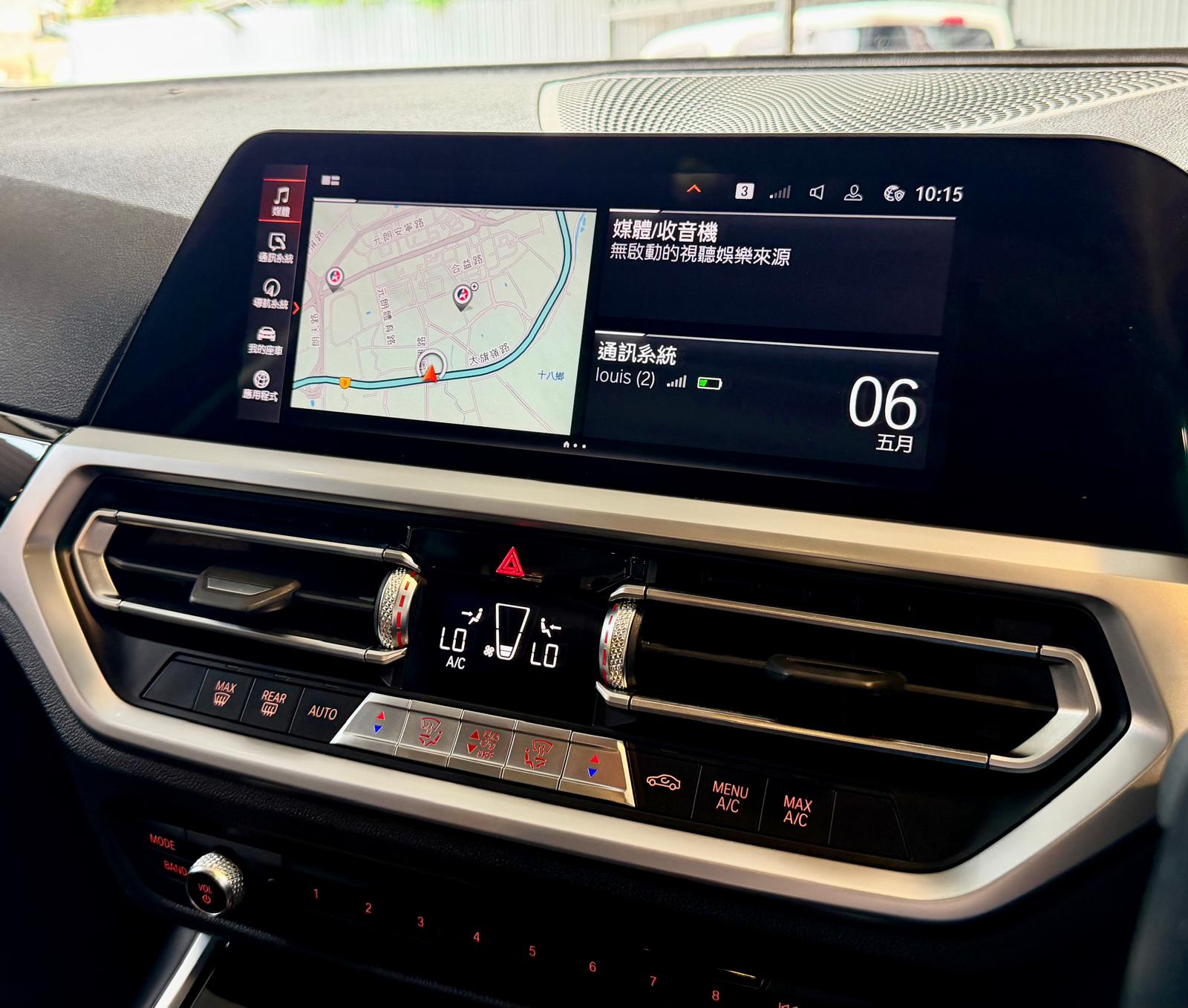 B.M.W. 318i Saloon Sport (G20) 2020