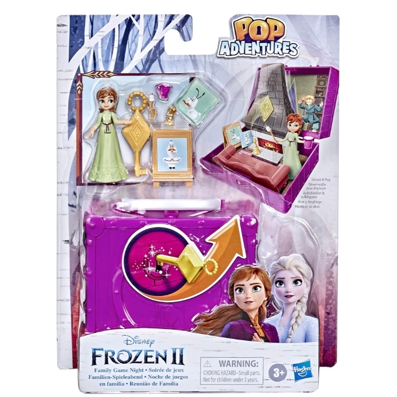 便攜Disney Frozen 2 Anna手提寢室盒 冰雪奇緣Anna房間玩具 便攜公主場景 女童角色扮演禮物