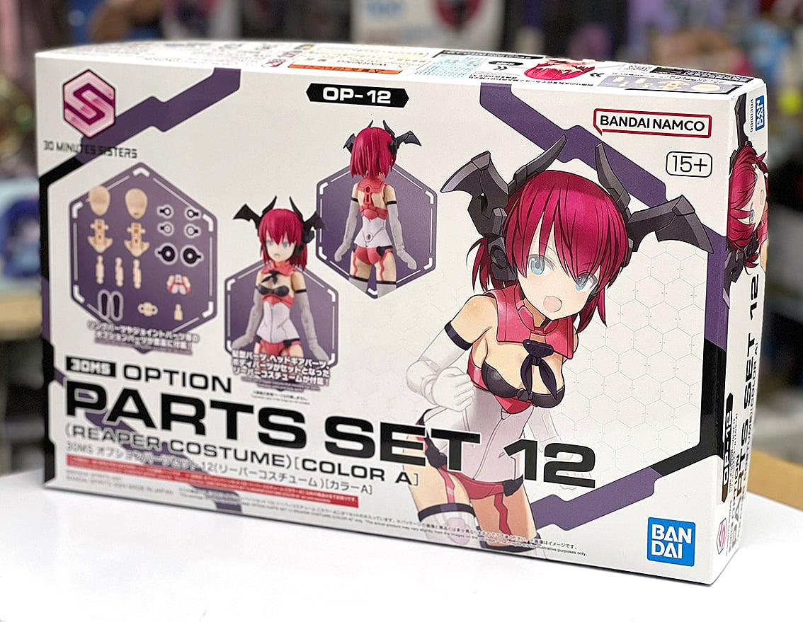 ＜特價＞ (行版) Bandai 30 Minutes Sisters 30MS Option Parts Set 12 (Reaper Costume) [Color A] 30分鐘少女戰線 替換部件12 (收割者服裝)  [A色] 模型