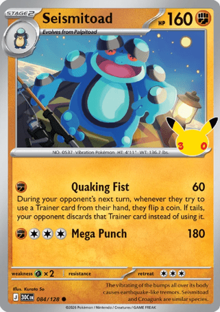 Pokemon TCG 30th Celebration - Single Card List 
