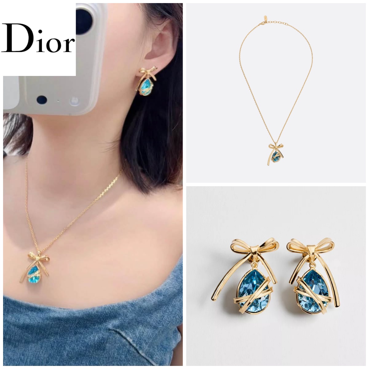 【原單】Dior Captured Drop Earrings / Necklace 耳環 / 項鏈