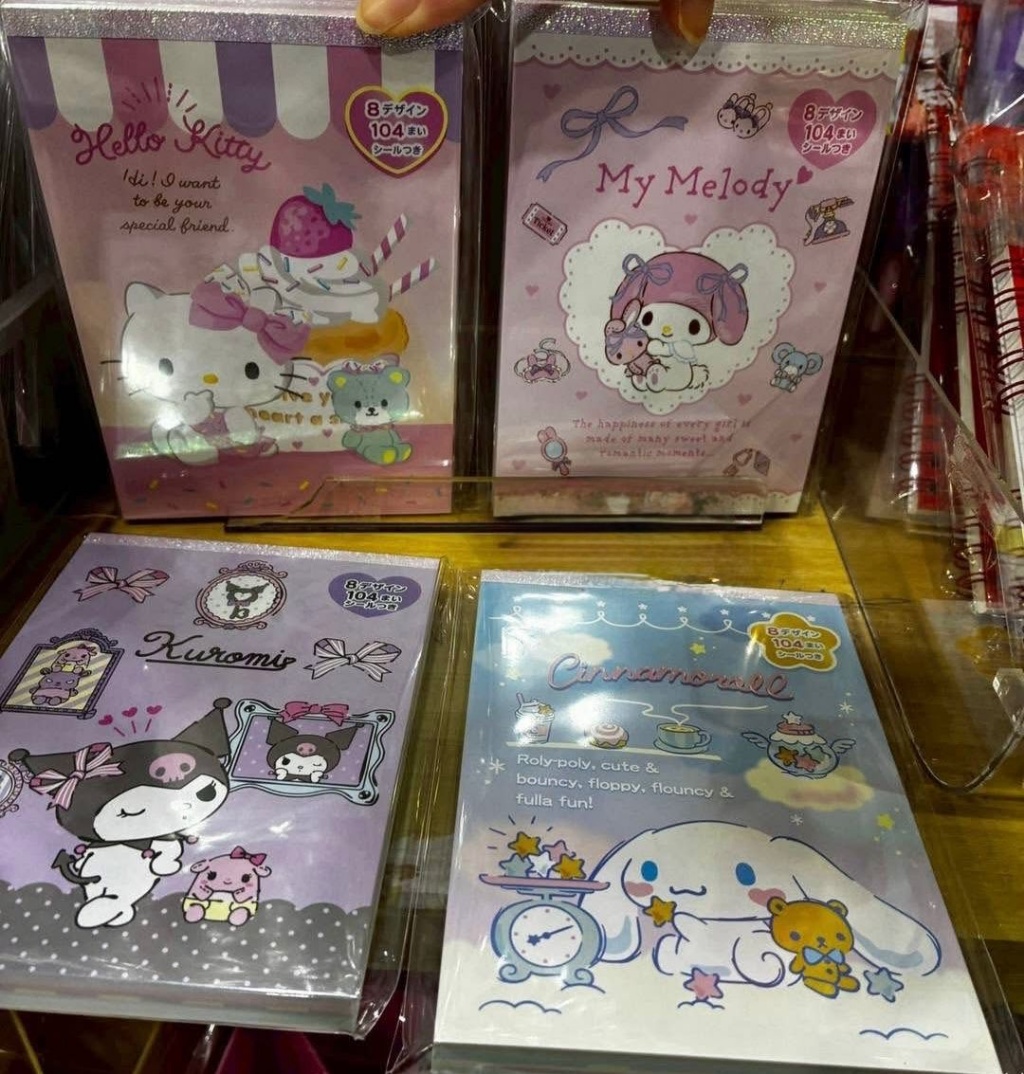 SANRIO 備忘錄 - 04260194