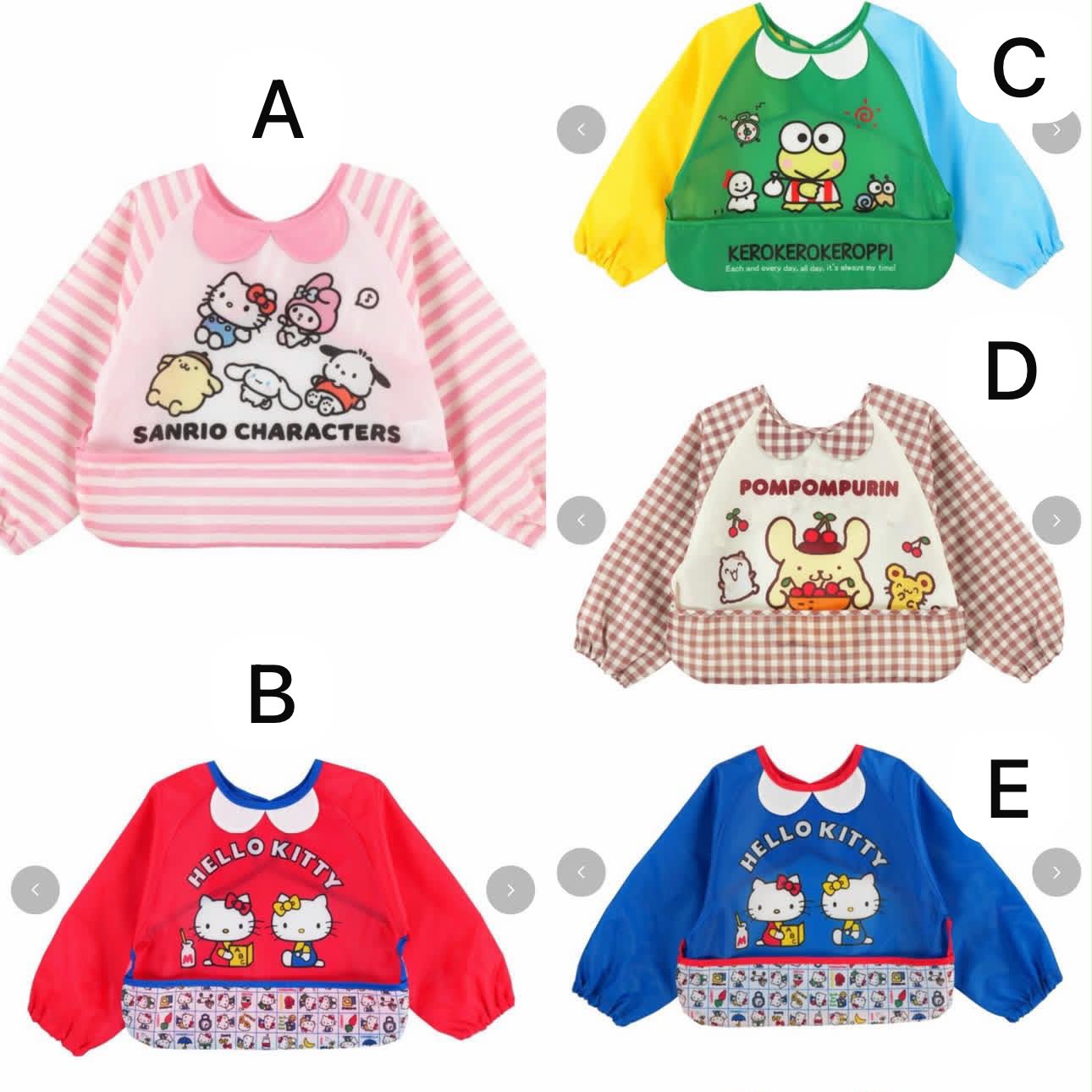 預訂款～ 🇯🇵日單 Sanrio 防水飯兜罩衣 （1-3歲） 70元2個～防水面料 獨立包裝
