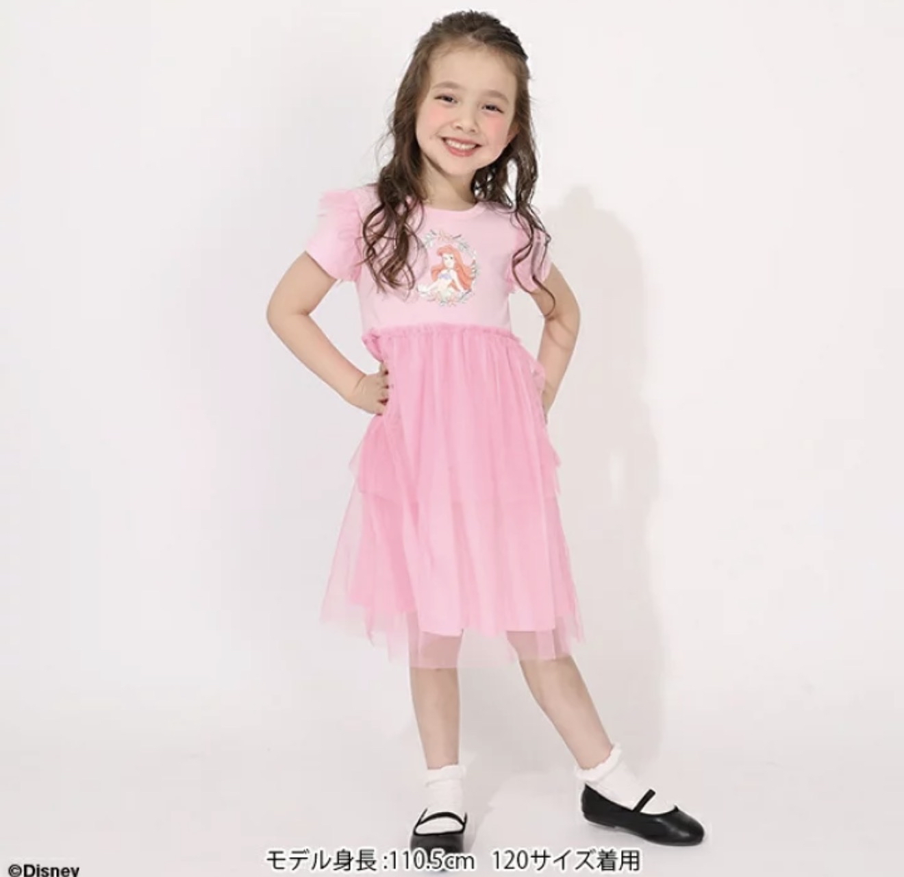 ▫️返貨中▫️BabyDoll短袖下紗公主裙